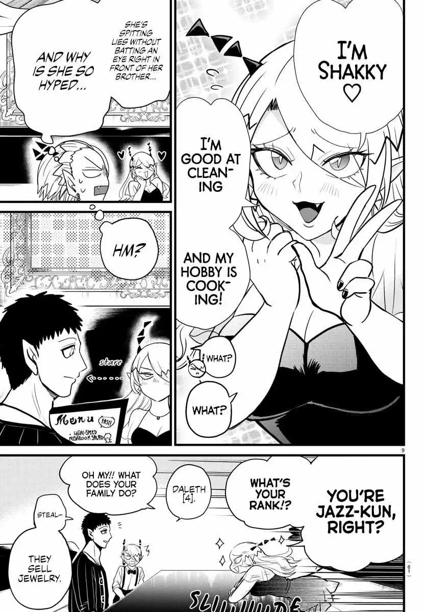 Mairimashita! Iruma-kun Chapter 274