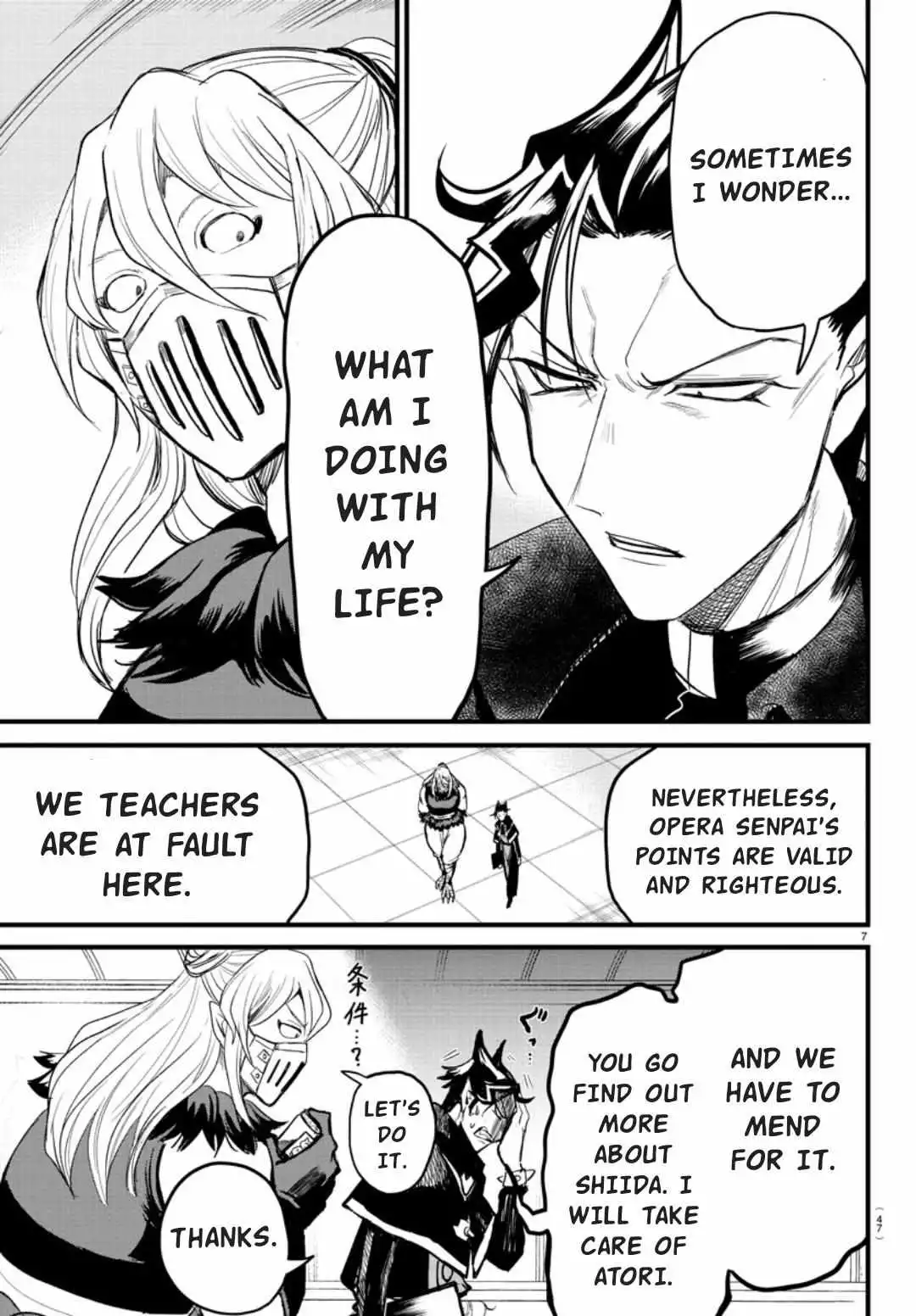 Mairimashita! Iruma-kun Chapter 276