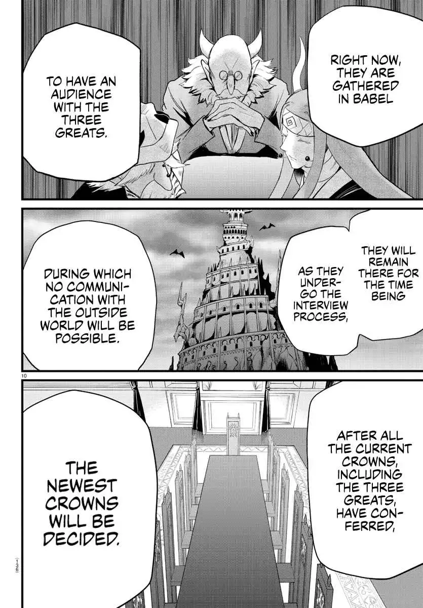 Mairimashita! Iruma-kun Chapter 280