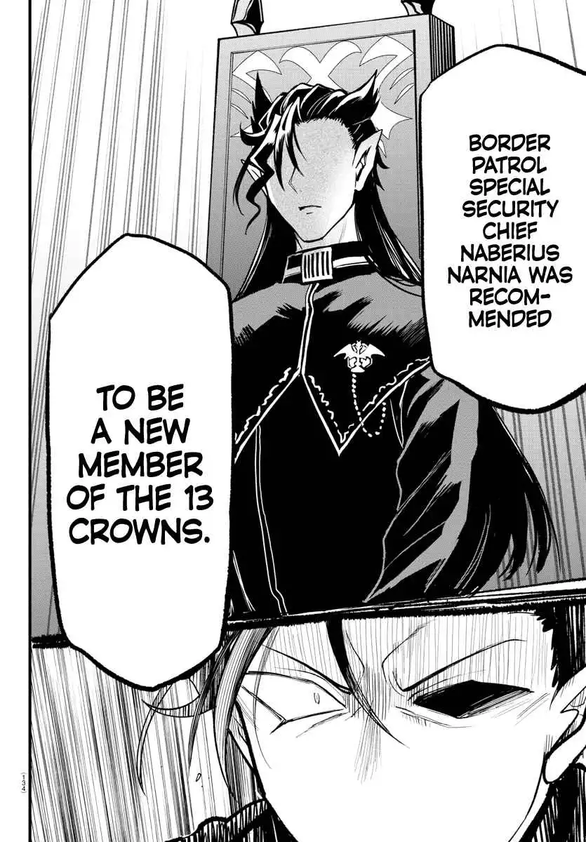 Mairimashita! Iruma-kun Chapter 280