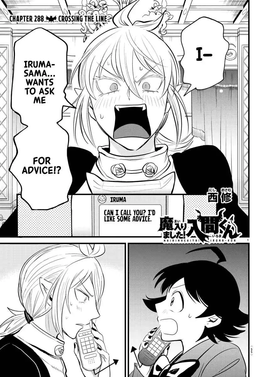 Mairimashita! Iruma-kun Chapter 288