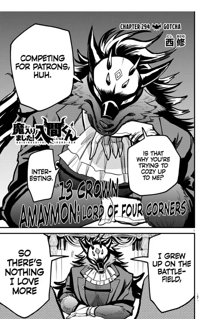 Mairimashita! Iruma-kun Chapter 294