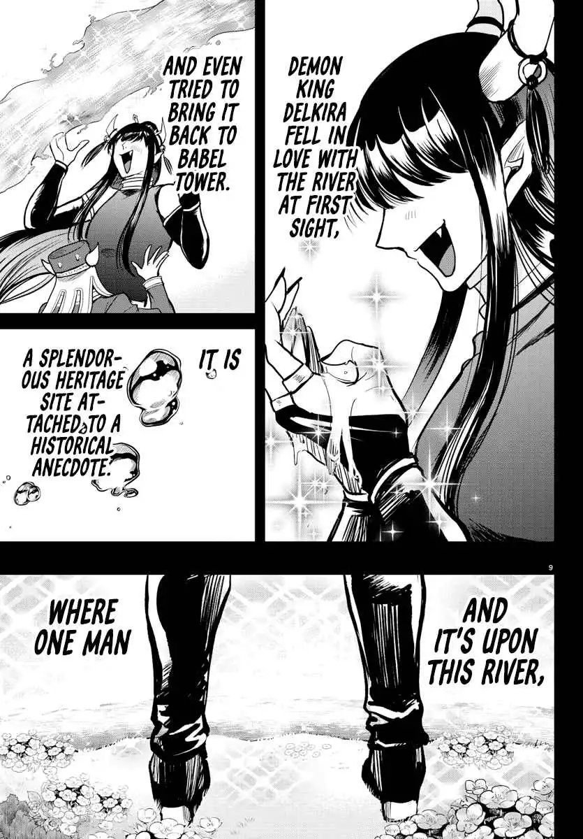 Mairimashita! Iruma-kun Chapter 295