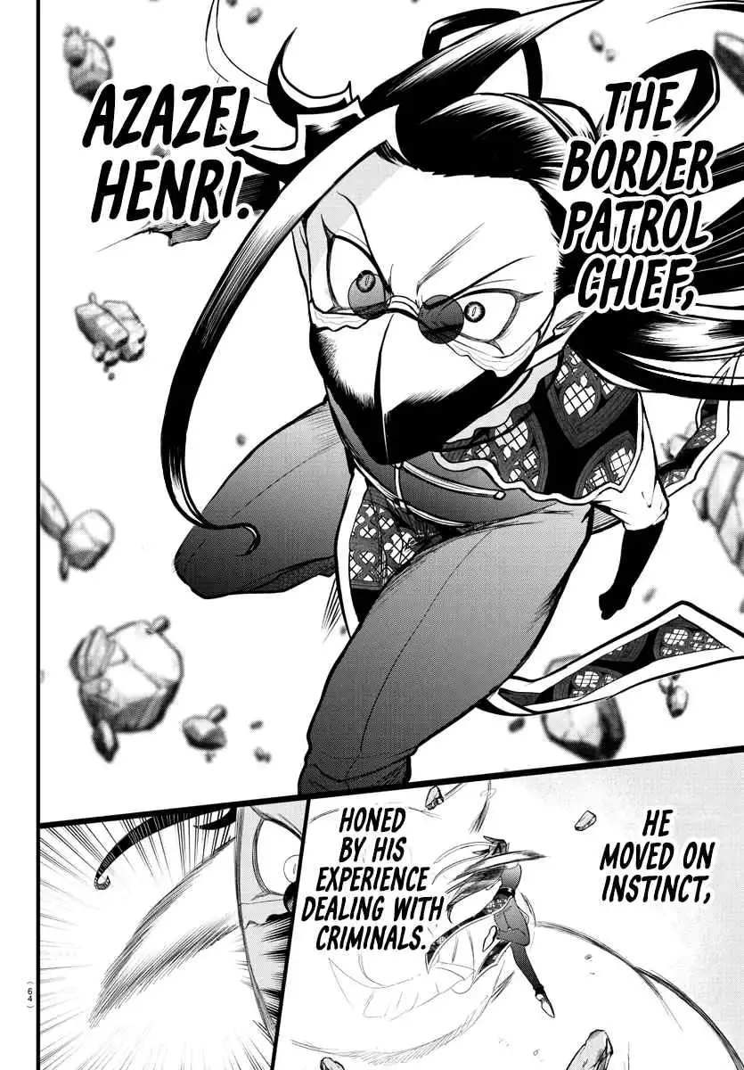 Mairimashita! Iruma-kun Chapter 301