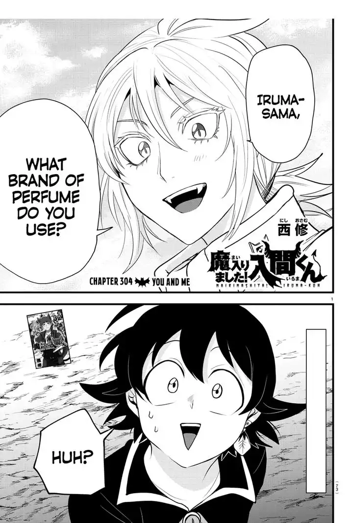 Mairimashita! Iruma-kun Chapter 304