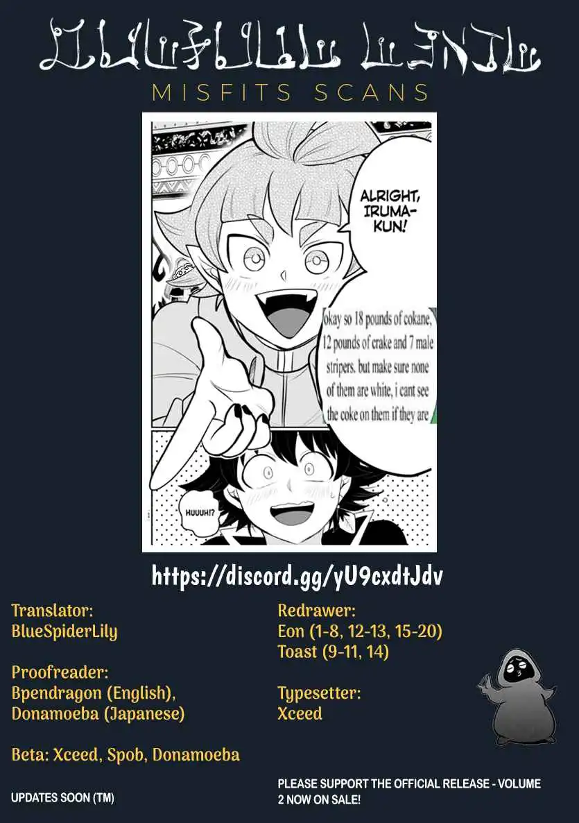 Mairimashita! Iruma-kun Chapter 309