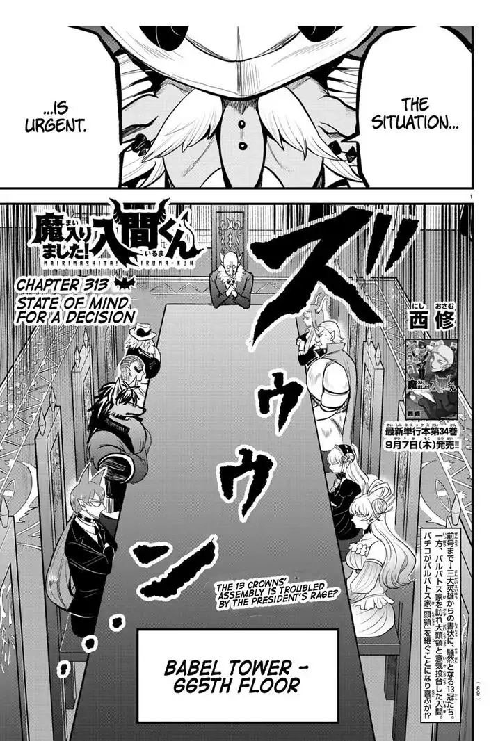 Mairimashita! Iruma-kun Chapter 313