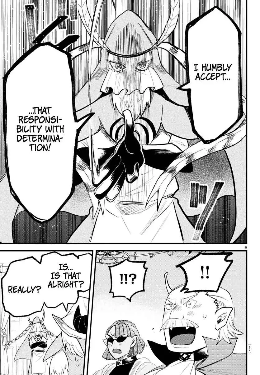 Mairimashita! Iruma-kun Chapter 313