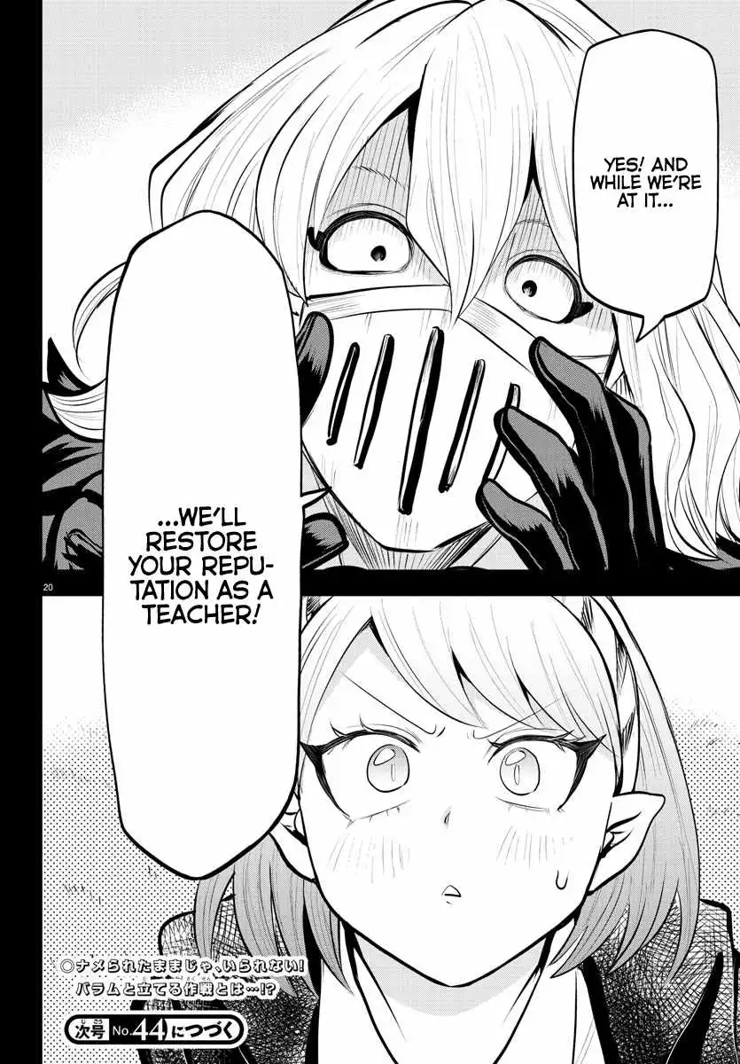 Mairimashita! Iruma-kun Chapter 317