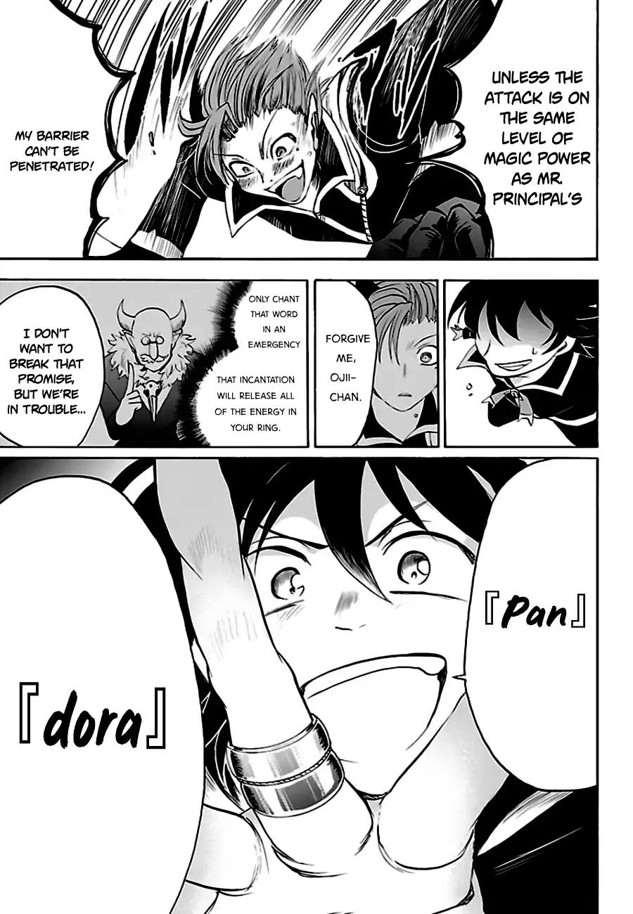 Mairimashita! Iruma-kun Chapter 34