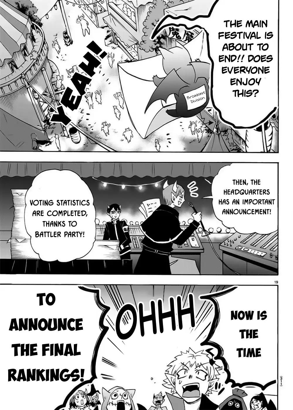 Mairimashita! Iruma-kun Chapter 36