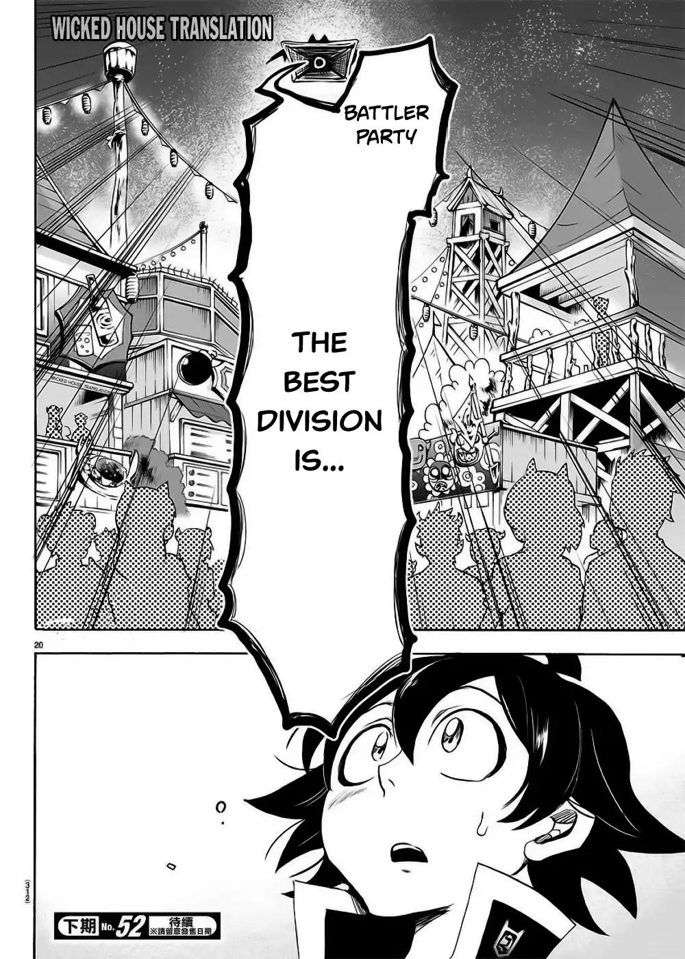 Mairimashita! Iruma-kun Chapter 36