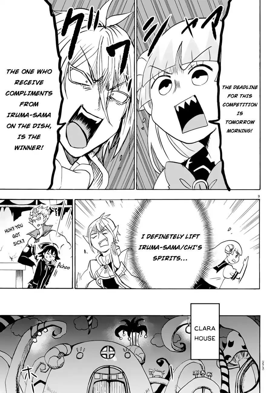 Mairimashita! Iruma-kun Chapter 39