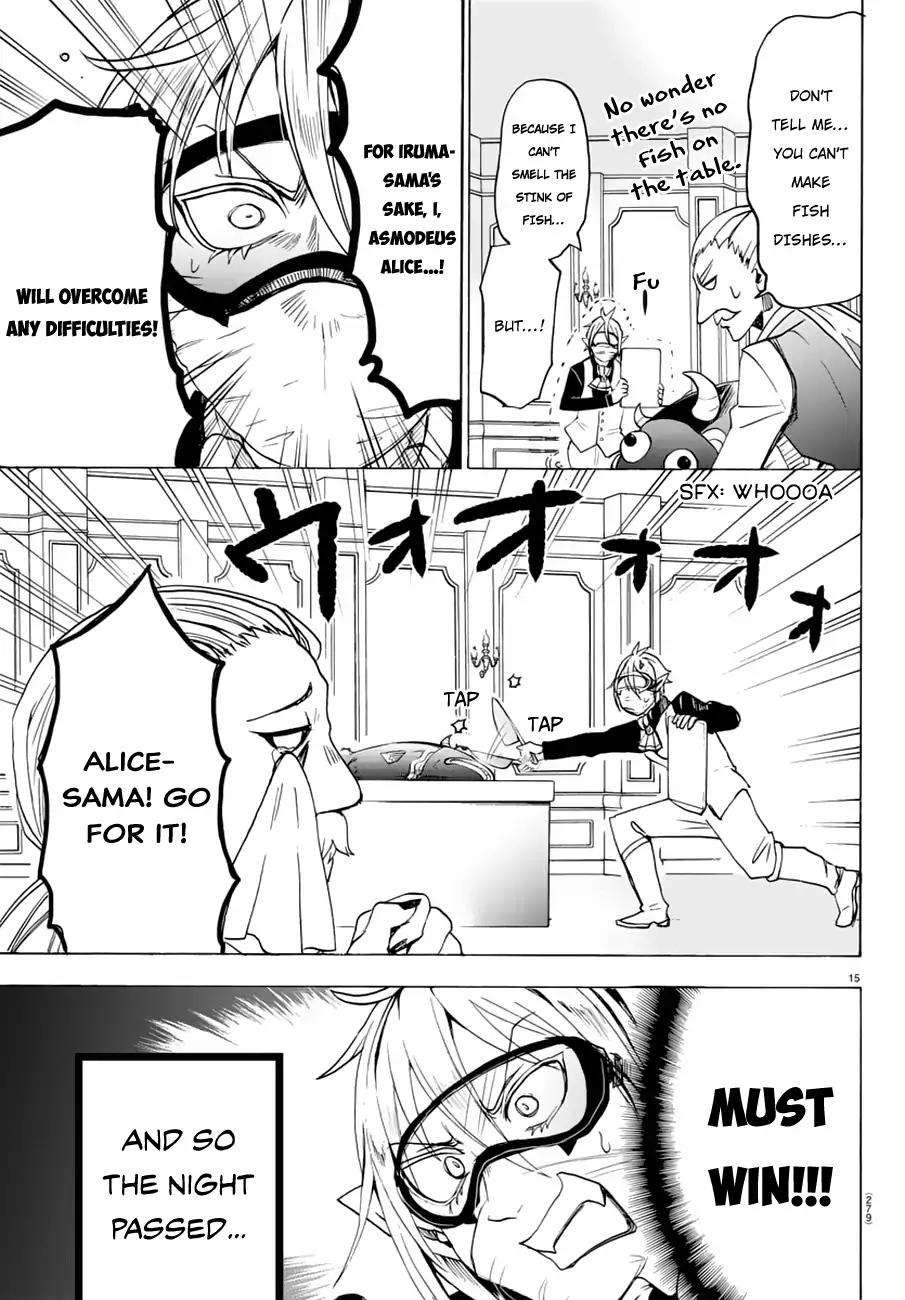 Mairimashita! Iruma-kun Chapter 39