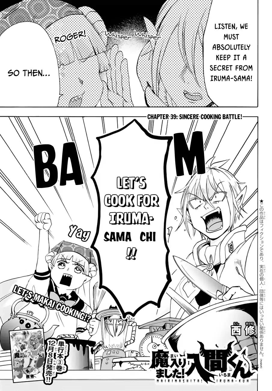 Mairimashita! Iruma-kun Chapter 39