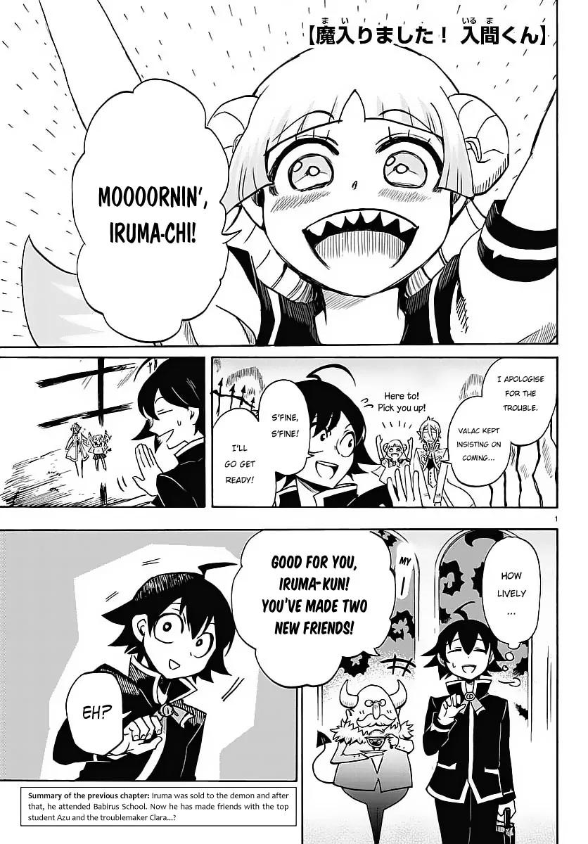 Mairimashita! Iruma-kun Chapter 4