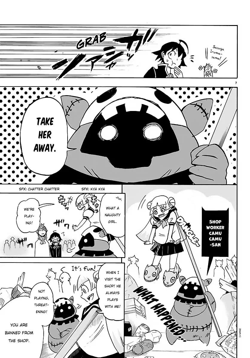 Mairimashita! Iruma-kun Chapter 4