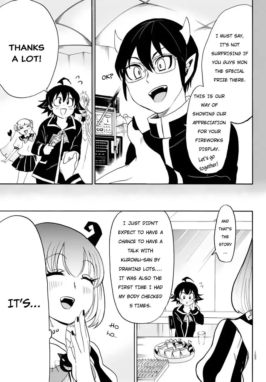 Mairimashita! Iruma-kun Chapter 41