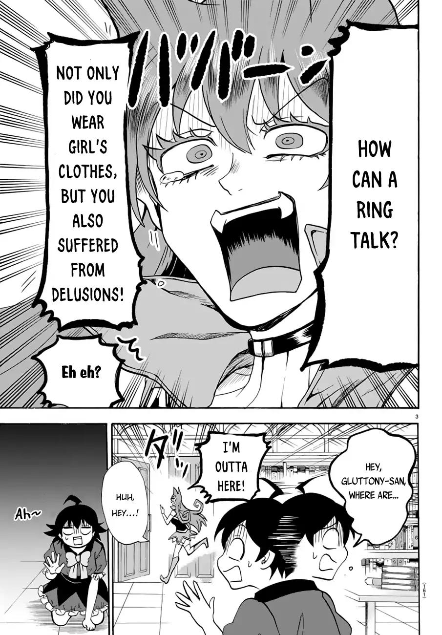 Mairimashita! Iruma-kun Chapter 45