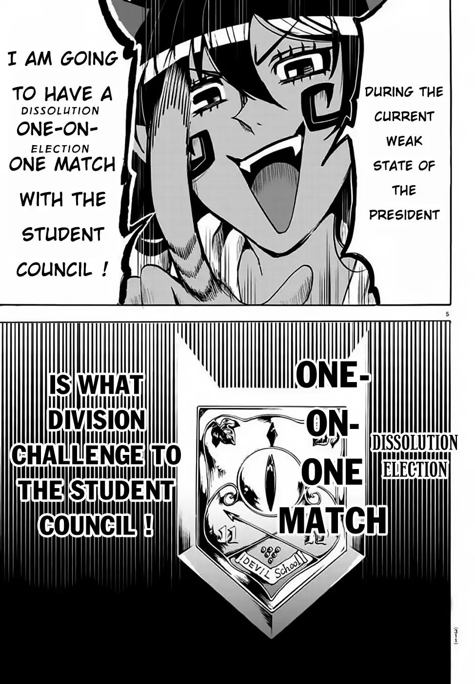 Mairimashita! Iruma-kun Chapter 50