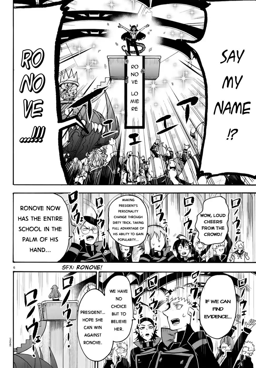 Mairimashita! Iruma-kun Chapter 52