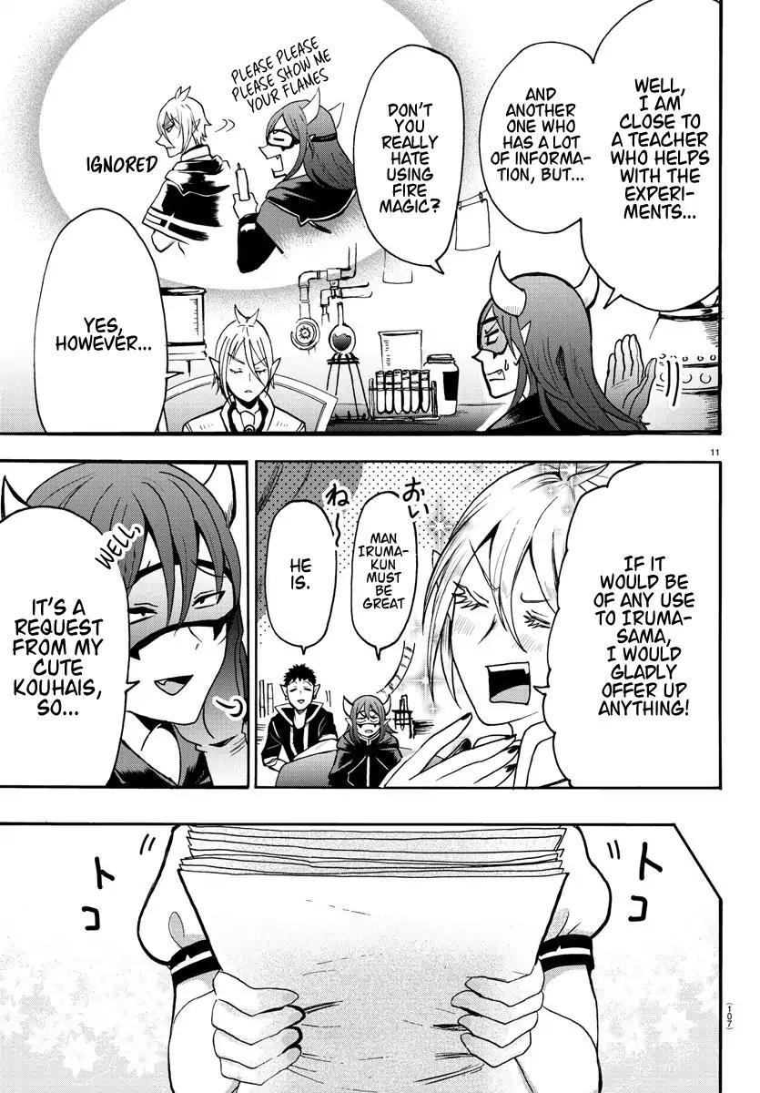 Mairimashita! Iruma-kun Chapter 57