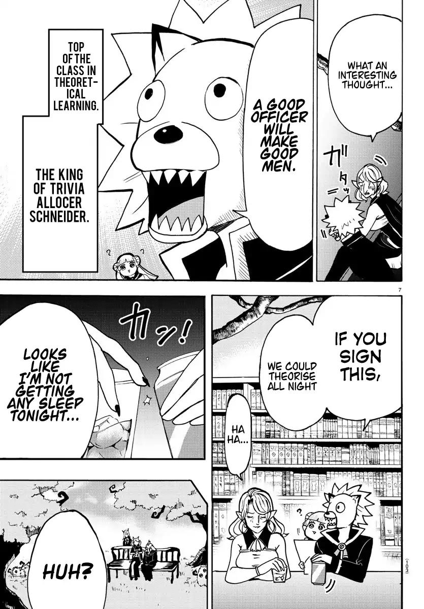 Mairimashita! Iruma-kun Chapter 57