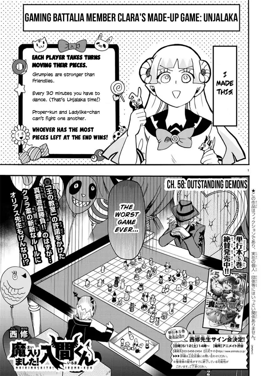 Mairimashita! Iruma-kun Chapter 58