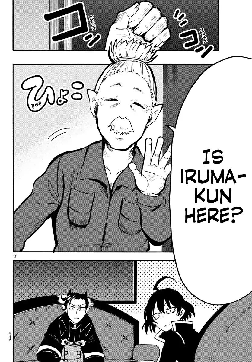 Mairimashita! Iruma-kun Chapter 59