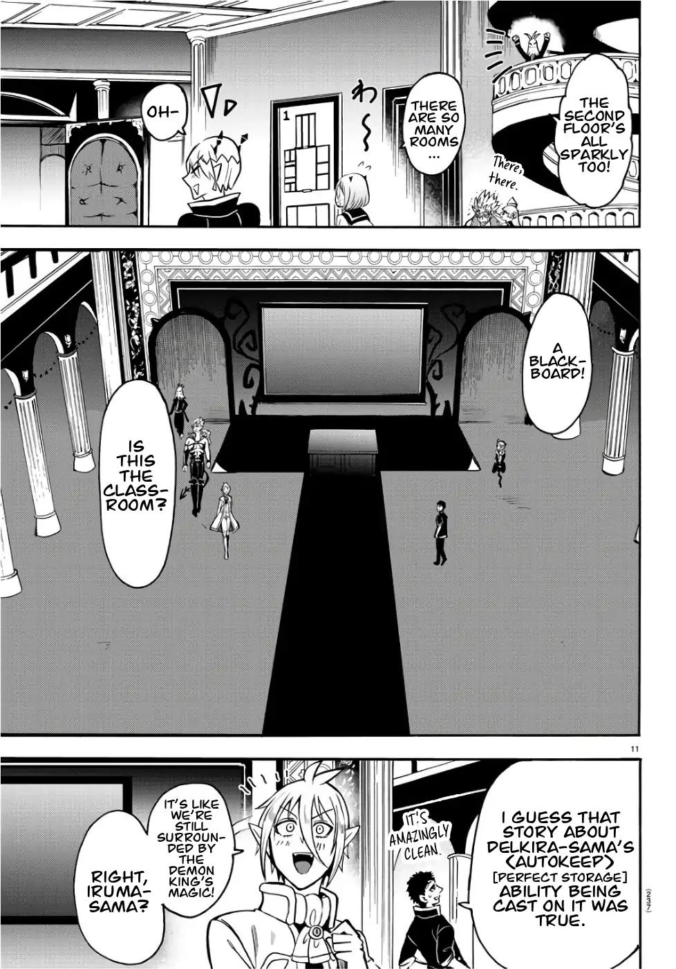 Mairimashita! Iruma-kun Chapter 60