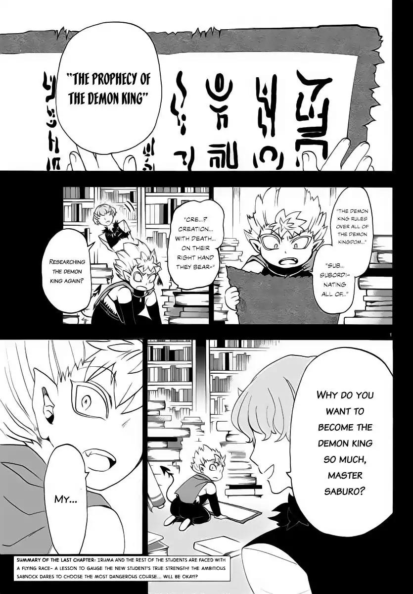 Mairimashita! Iruma-kun Chapter 7