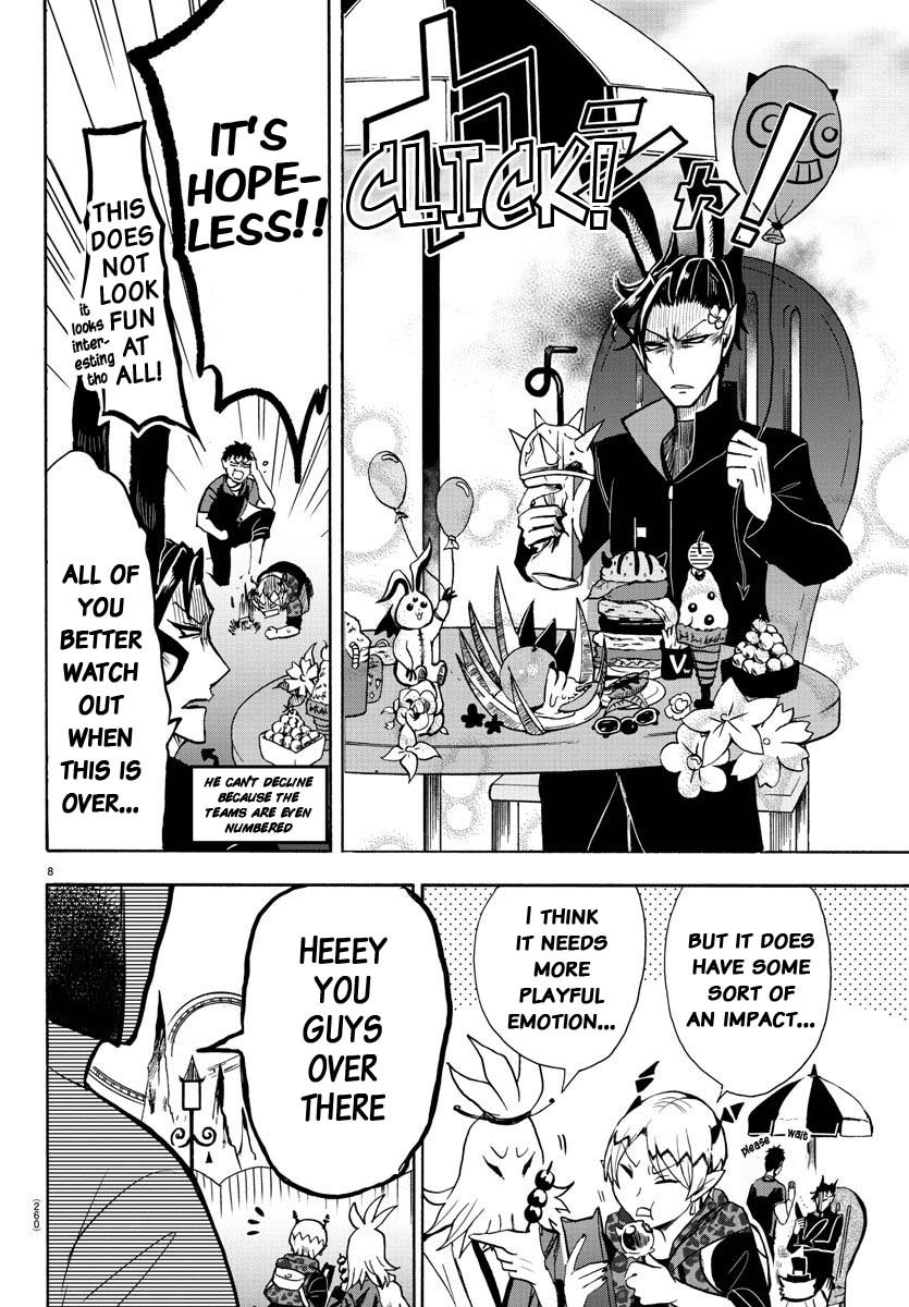 Mairimashita! Iruma-kun Chapter 71