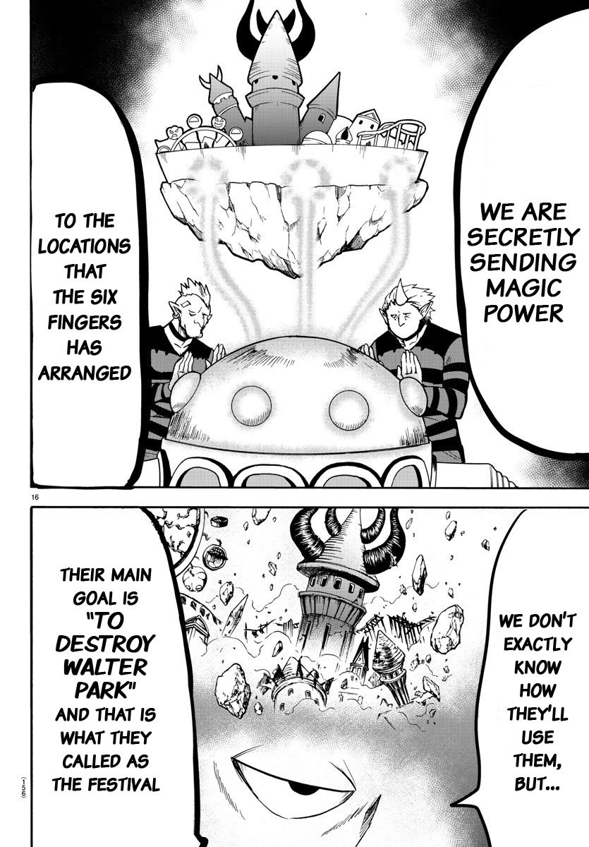 Mairimashita! Iruma-kun Chapter 73