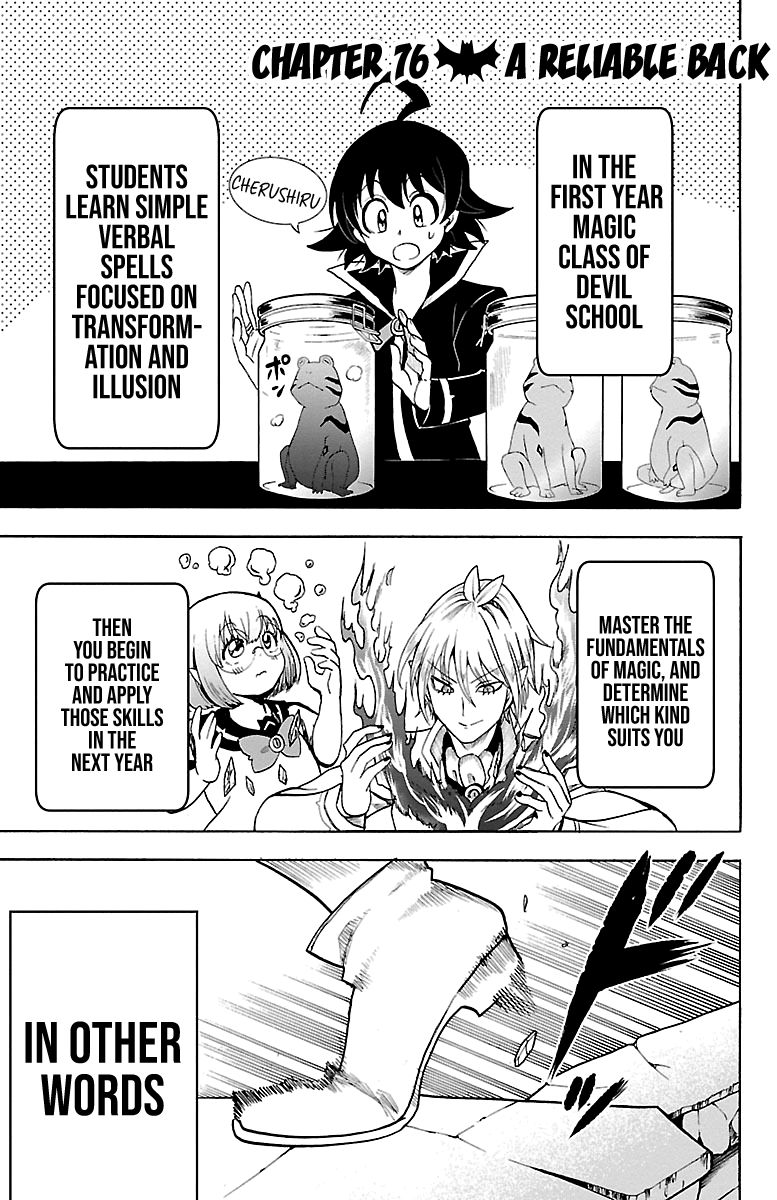 Mairimashita! Iruma-kun Chapter 76