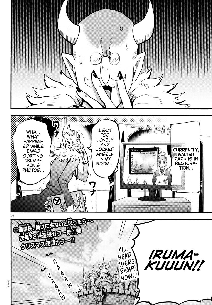 Mairimashita! Iruma-kun Chapter 87