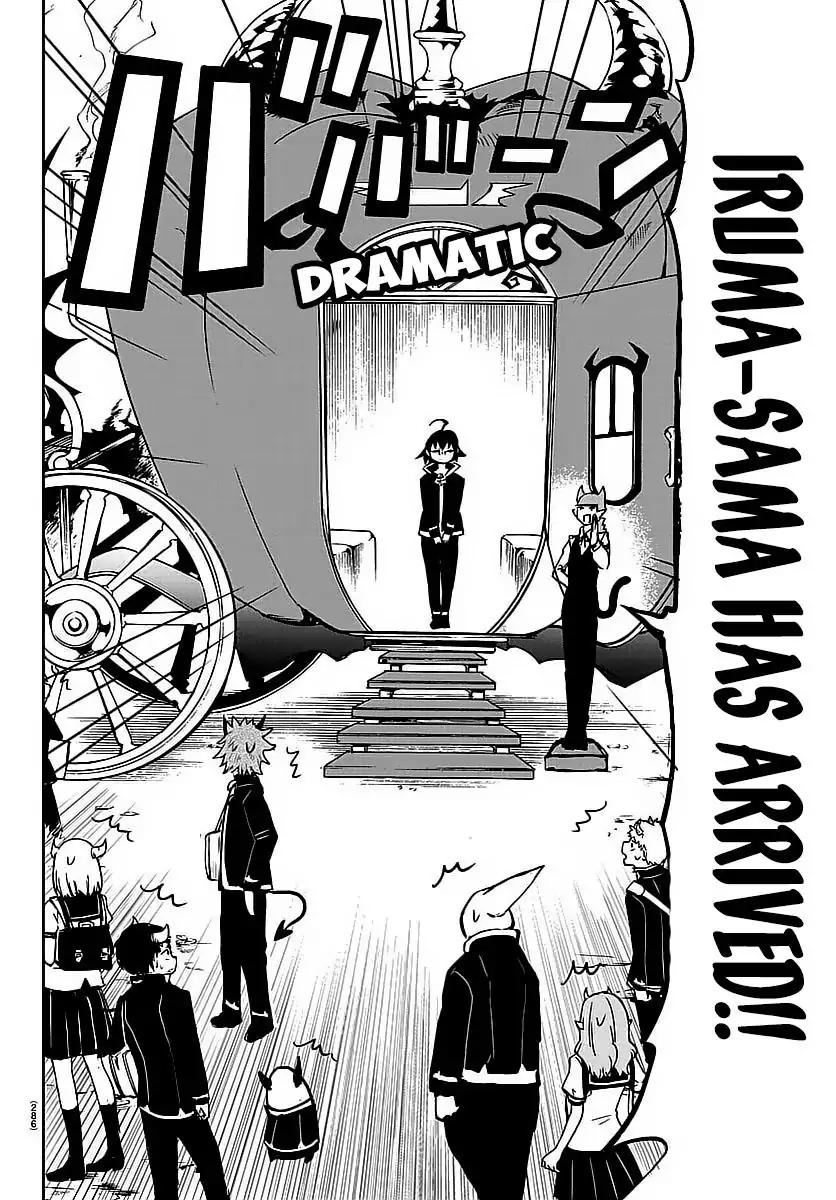 Mairimashita! Iruma-kun Chapter 9