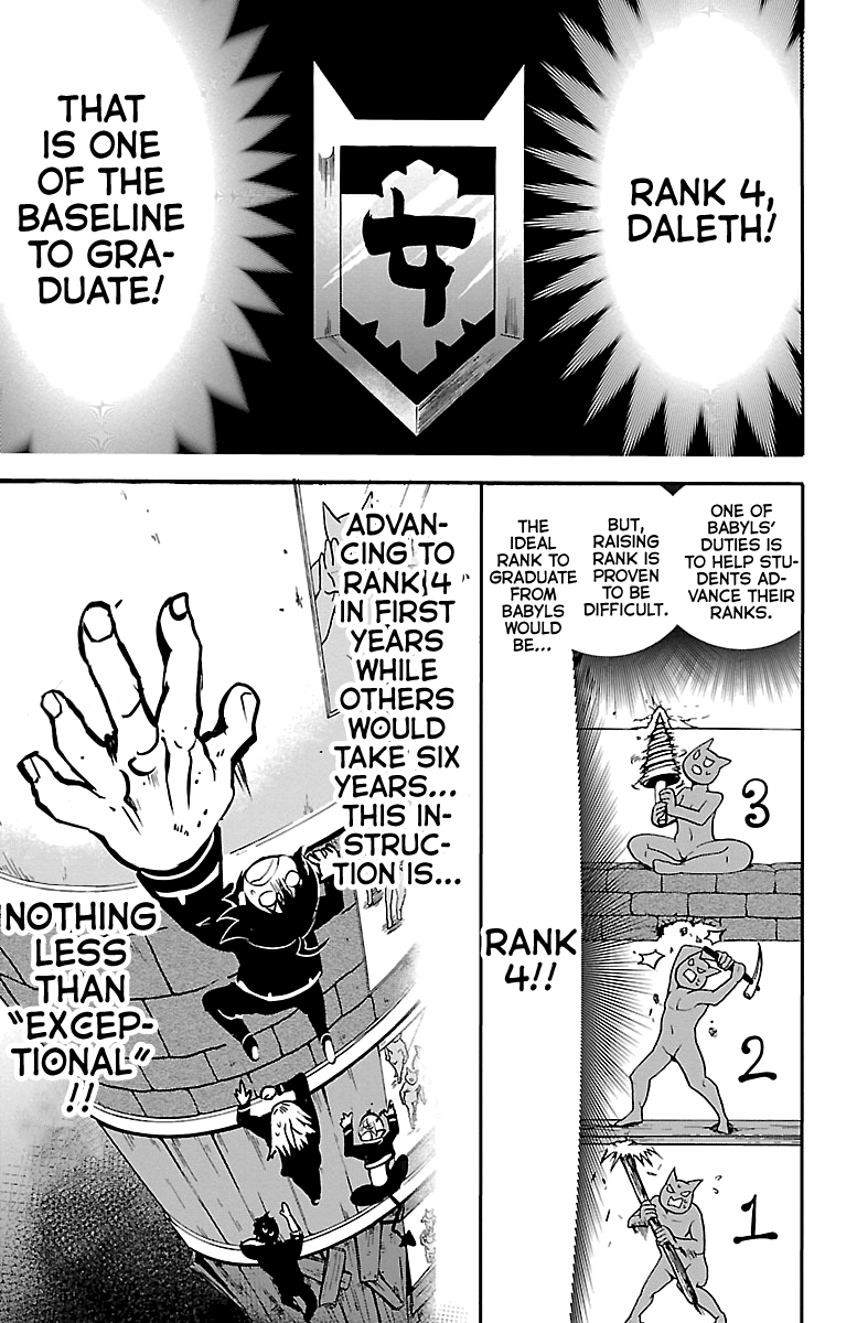 Mairimashita! Iruma-kun Chapter 95