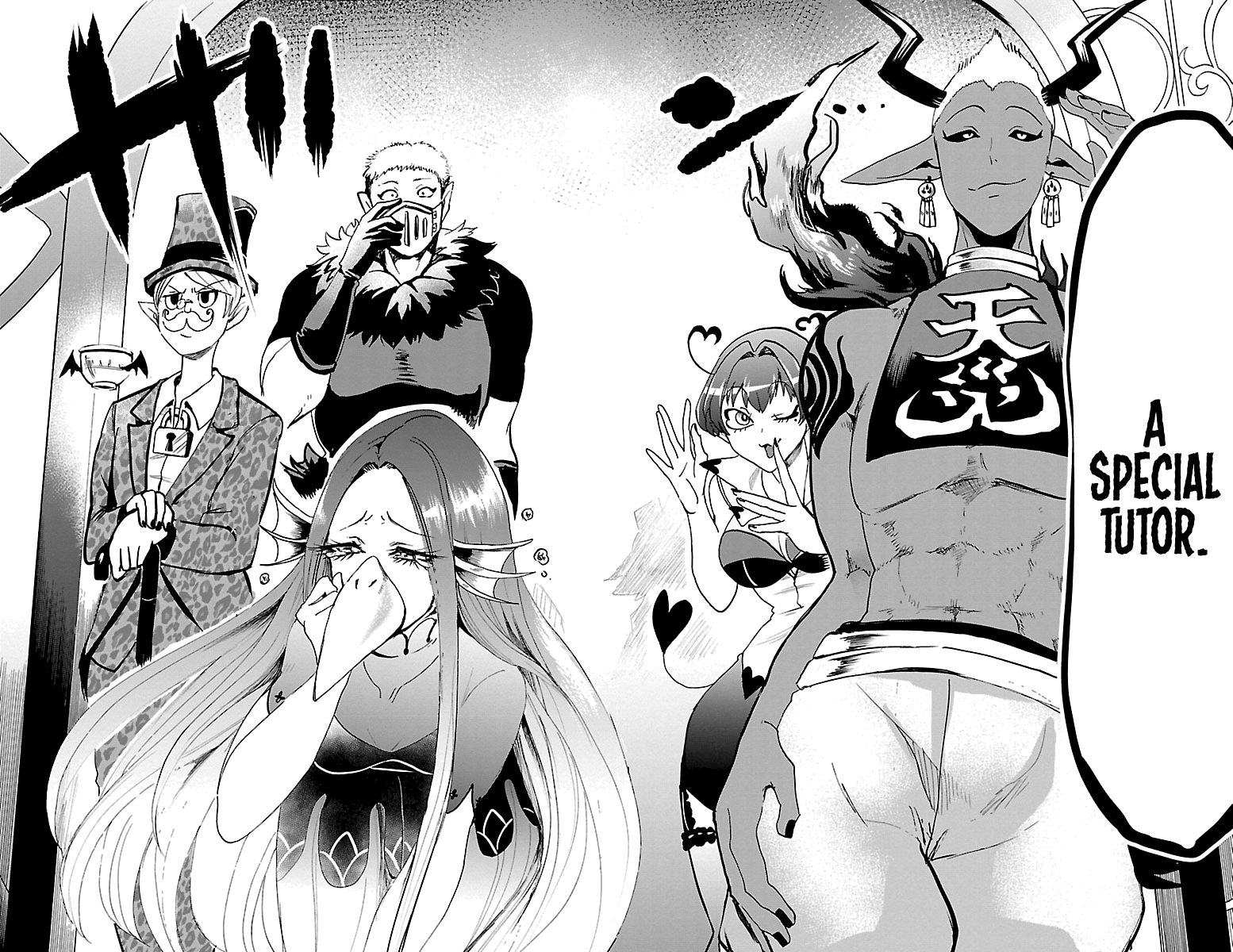 Mairimashita! Iruma-kun Chapter 95