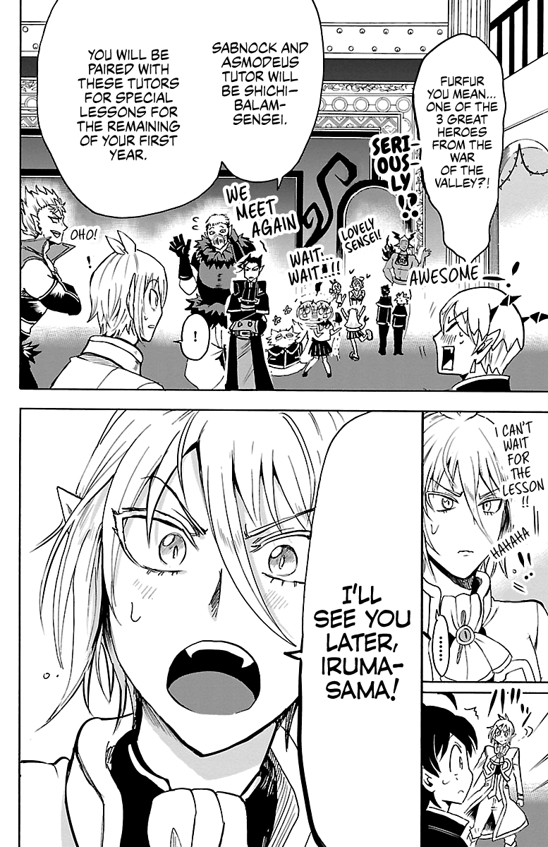 Mairimashita! Iruma-kun Chapter 95