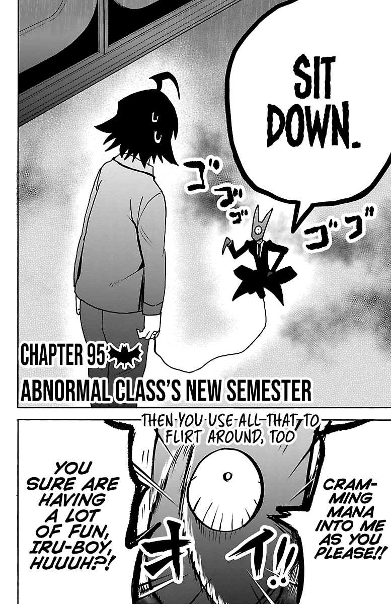 Mairimashita! Iruma-kun Chapter 95