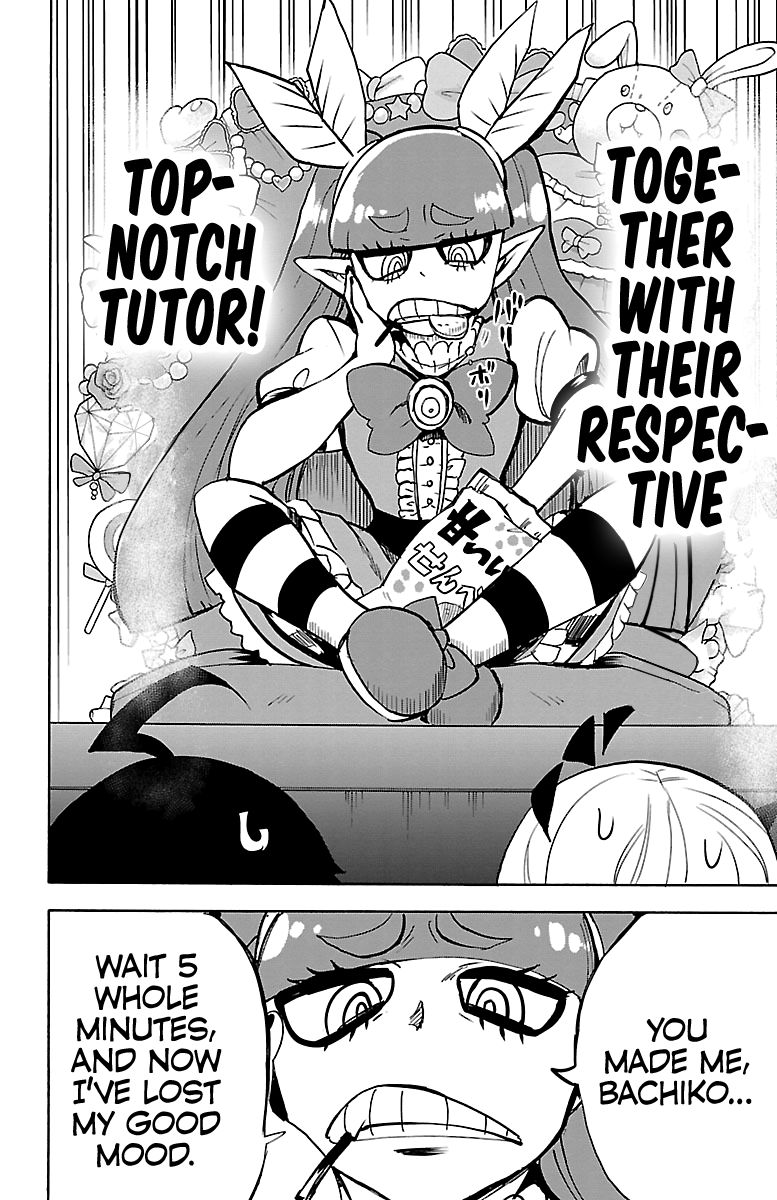 Mairimashita! Iruma-kun Chapter 97