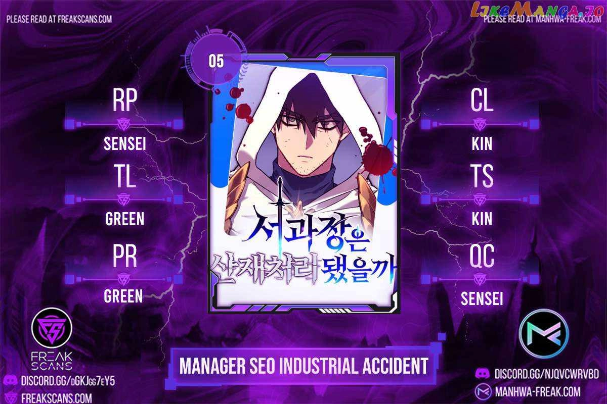 Manager Seo Industrial Accident Chapter 5