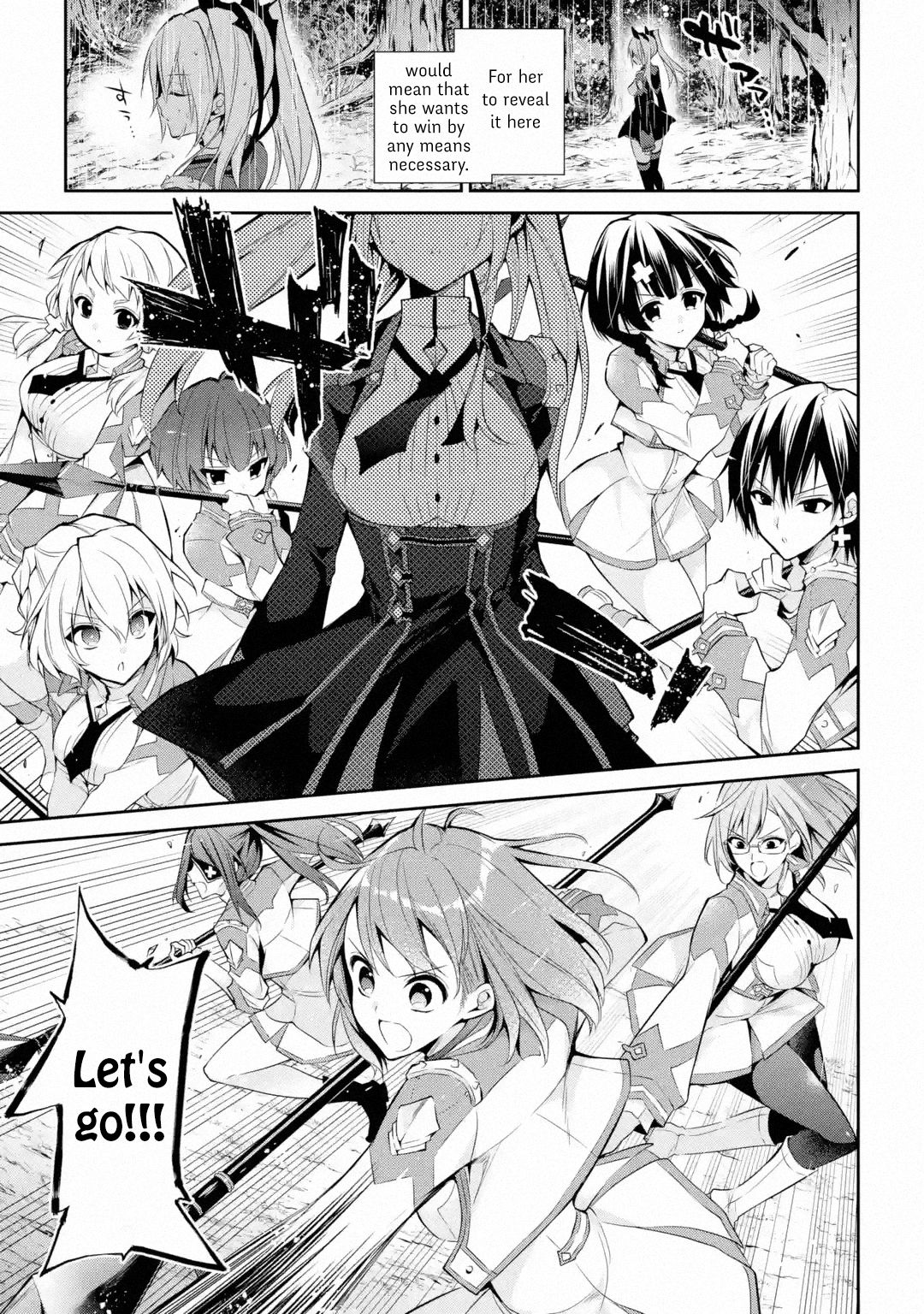 Maou Gakuin no Futekigousha Chapter 15.2