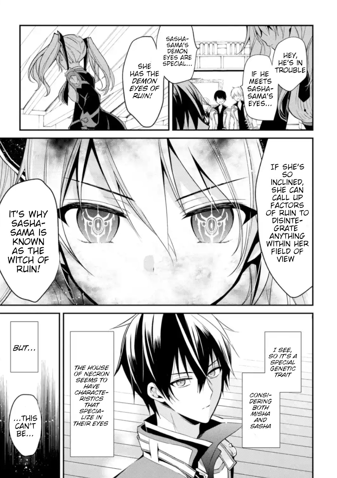 Maou Gakuin no Futekigousha Chapter 4