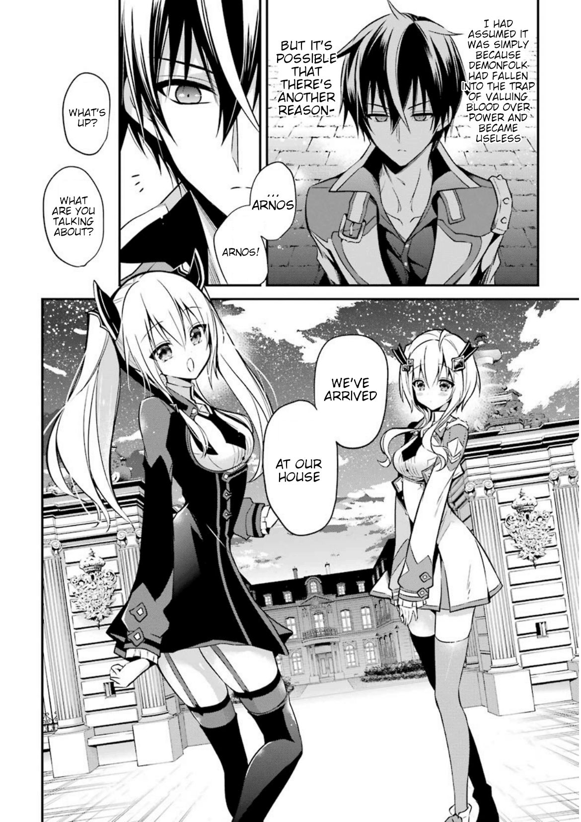 Maou Gakuin no Futekigousha Chapter 6