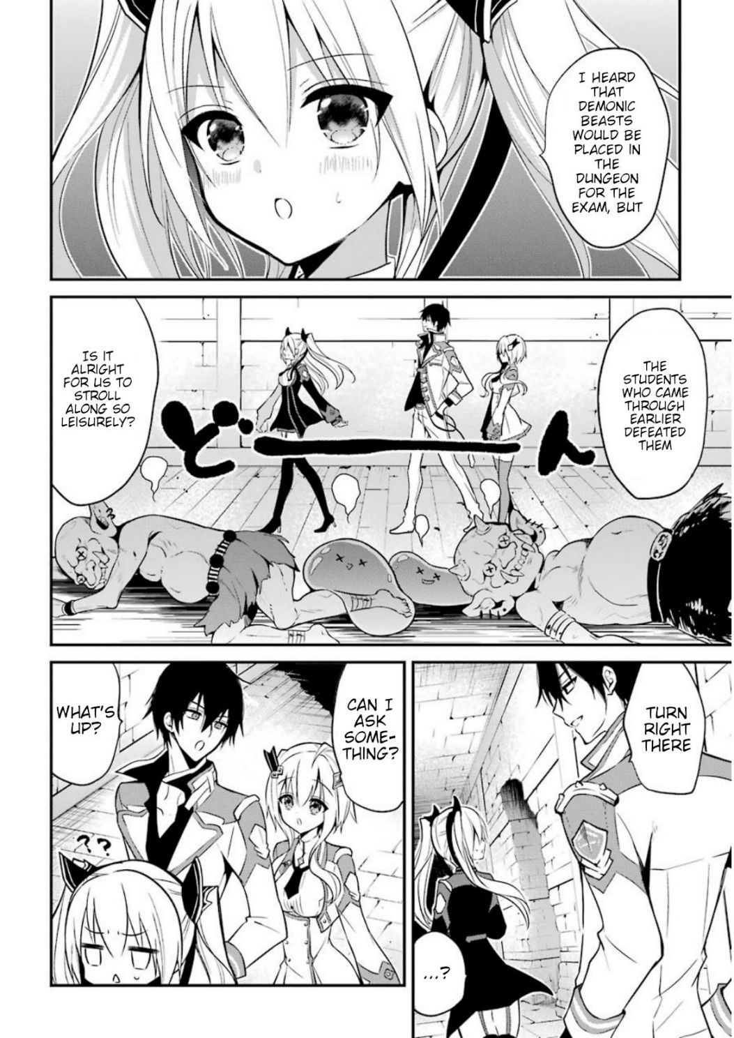 Maou Gakuin no Futekigousha Chapter 7