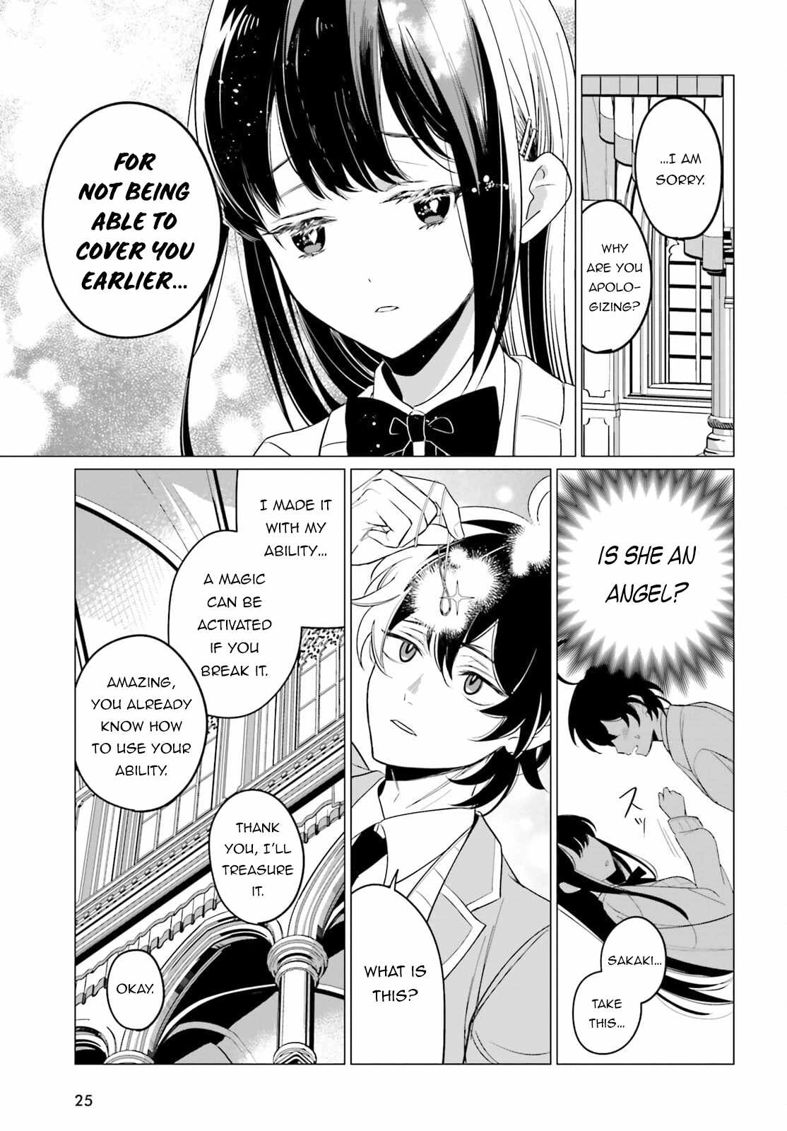 Maou Reijou no Shikousha – Isekai Shitsuji wa Ouse no Mama ni Chapter 1