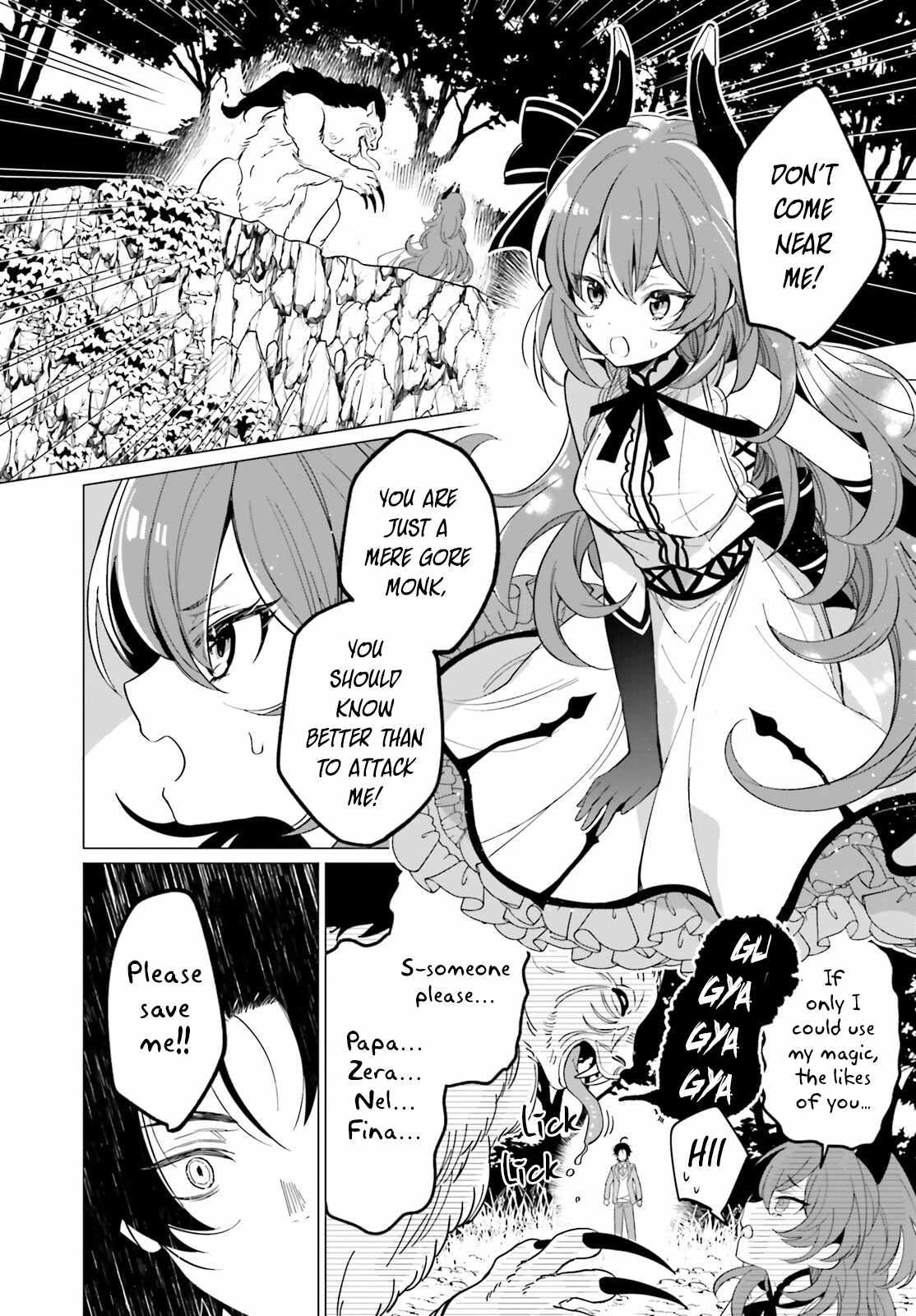 Maou Reijou no Shikousha – Isekai Shitsuji wa Ouse no Mama ni Chapter 1