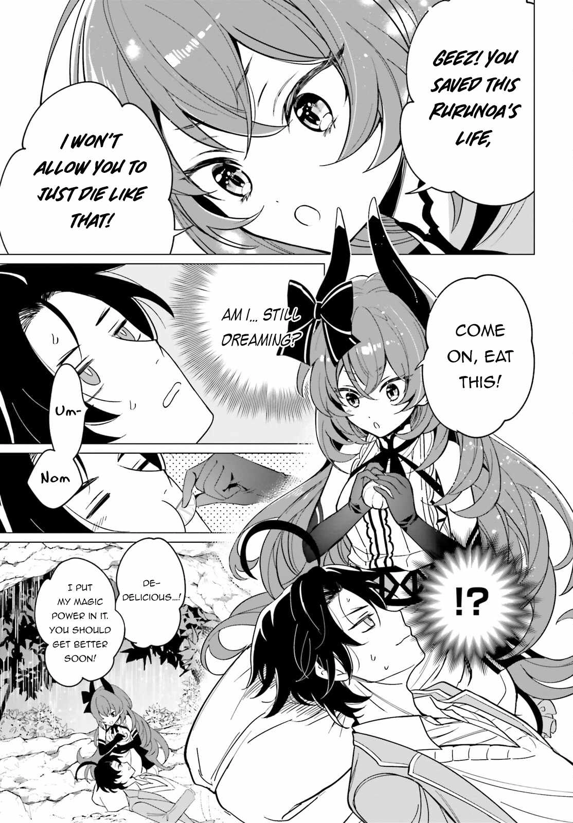 Maou Reijou no Shikousha – Isekai Shitsuji wa Ouse no Mama ni Chapter 1