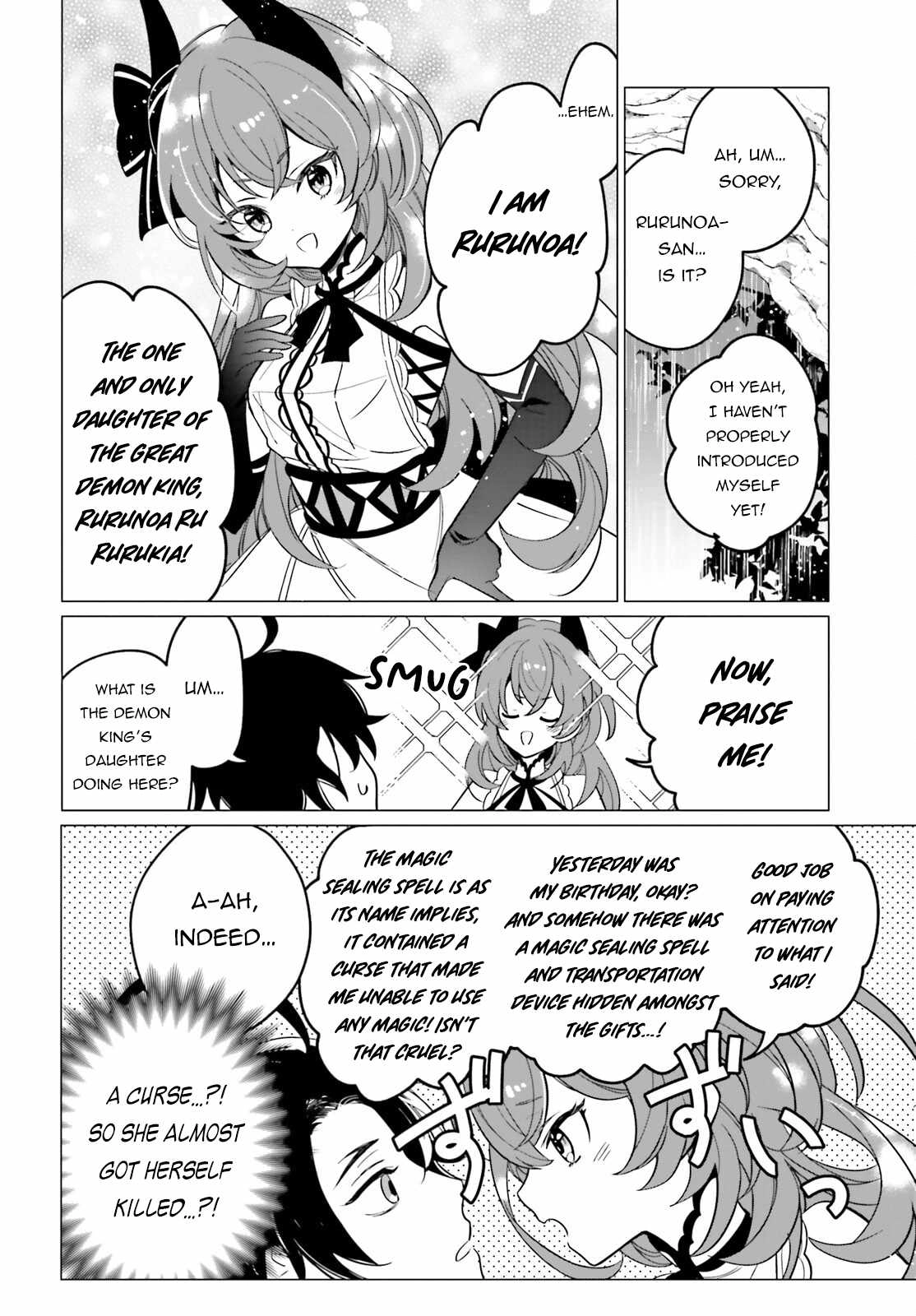 Maou Reijou no Shikousha – Isekai Shitsuji wa Ouse no Mama ni Chapter 1